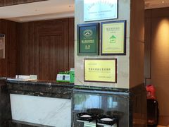 -华信天港禧悦酒店·浩自助餐厅(宁波奉化万达广场店)