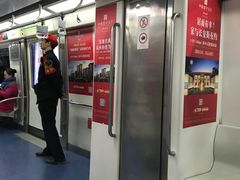 -刘家窑(地铁站)