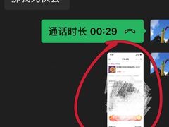 -蛙来哒(石厦时代广场)
