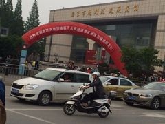 iphone_upload_pic-南京市规划建设展览馆