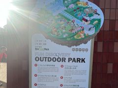 -新城市广场