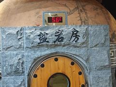 -纽斯桑拿会所(东绣路店)