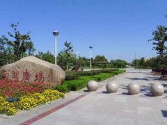 -南宁南湖公园