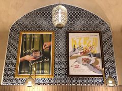 -香料集市新疆餐厅·清真聚餐(成都远洋太古里店)