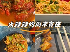 -路边边.炒菜烧烤.音乐餐厅(良乡长虹店)