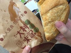 -大利来记餐厅(大三巴店)