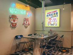 -哈哈碳都·牛肋条无限自助烤肉(宝龙店)
