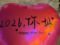 -喜鹊音乐酒馆(西街店)