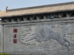 -开封府