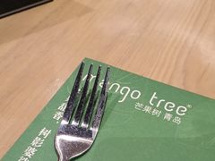 -mango tree芒果树泰国餐厅(青岛万象城店)