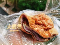 -美嘉华面包西饼店(红胜坊店)