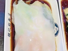 -银记肠粉店(中山一路店)