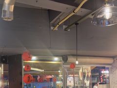 -有局·成都市井烧烤·精酿啤酒(双楠店)