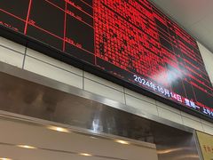 -北京市健宫医院