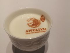-阿五黄河大鲤鱼(英协路店)