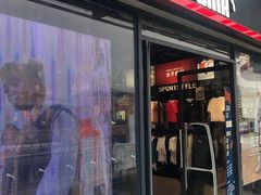 -PUMA品牌自营折扣店(百联奥特莱斯店)