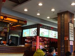 -王興記(中山路店)