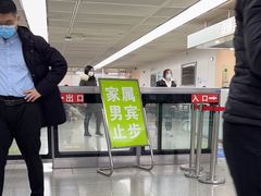 -南京鼓楼医院(鼓楼本部)