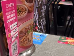-小杨生煎(白玉兰广场店)