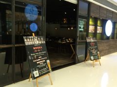 -Carbon莫卡哆·意大利复古集市餐厅(杭州大厦店)