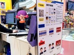 -方快-照相馆(浦电路店)