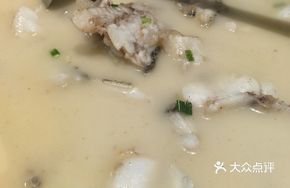 Thick Soup Guilu Fish