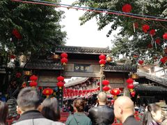 -磁器口古镇