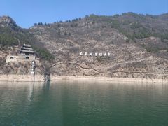-白帝城·瞿塘峡景区