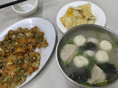 -蒂蒂香達濠魚丸