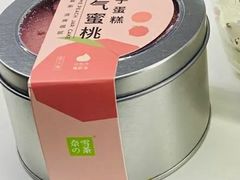 霸气蜜桃罐子蛋糕-奈雪的茶(金地广场店)