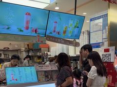 -茉沏(相城天虹店)