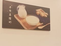-佰搭果·广式茶餐厅(西华路店)