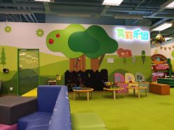 -莫莉幻想儿童乐园(青岛金茂湾店)