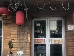 门面-鳗鱼家·深夜食堂(军博店)