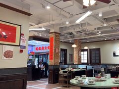 -鸿姐老火锅(疁城新天地店)