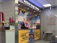 -华莱士·全鸡汉堡(柳州店)