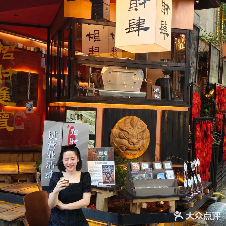 在长沙丰盈西里！不能错过的咖啡店！