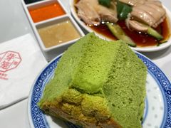 -芽笼芽笼新加坡餐厅(环球港店)