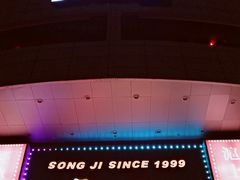 -瓦肆 VAS ear(普陀沪西店)