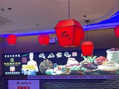 -山河屯铁锅炖·非遗铁锅炖(华强北店)