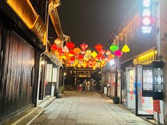 -嘉兴月河历史街区