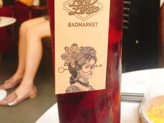 -Badmarket(庙前西街店)