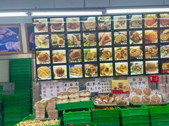 -宫廷糕点铺(人民中路店)