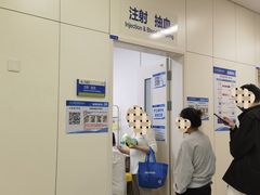 -首都医科大学附属北京天坛医院