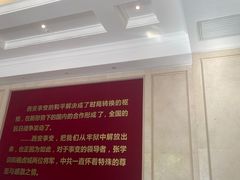 -《12·12》西安事变大型实景演出