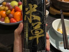 -花迹(富春江东街店)