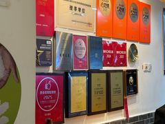 -永乐饭店