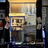 福州首家❗️人均才20r💰公认好喝的鲜果咖啡