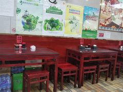 -西域美食蘭州拉面