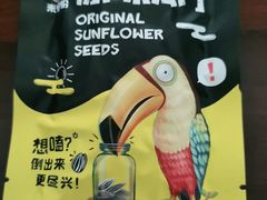 原味瓜子-来伊份(沙洲东路店)